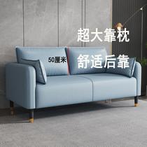 Hotel Lobby Great Double Sofa room for guest room with pick up room front table area Single small sofa 824 Three