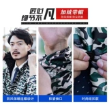 Флисовая удерживающая тепло камуфляжная водонепроницаемая униформа медсестры для работы