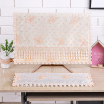 Computer cloth table dust cover cloth keyboard main box screen monitor dust cover all-inclusive European high-end lace cover