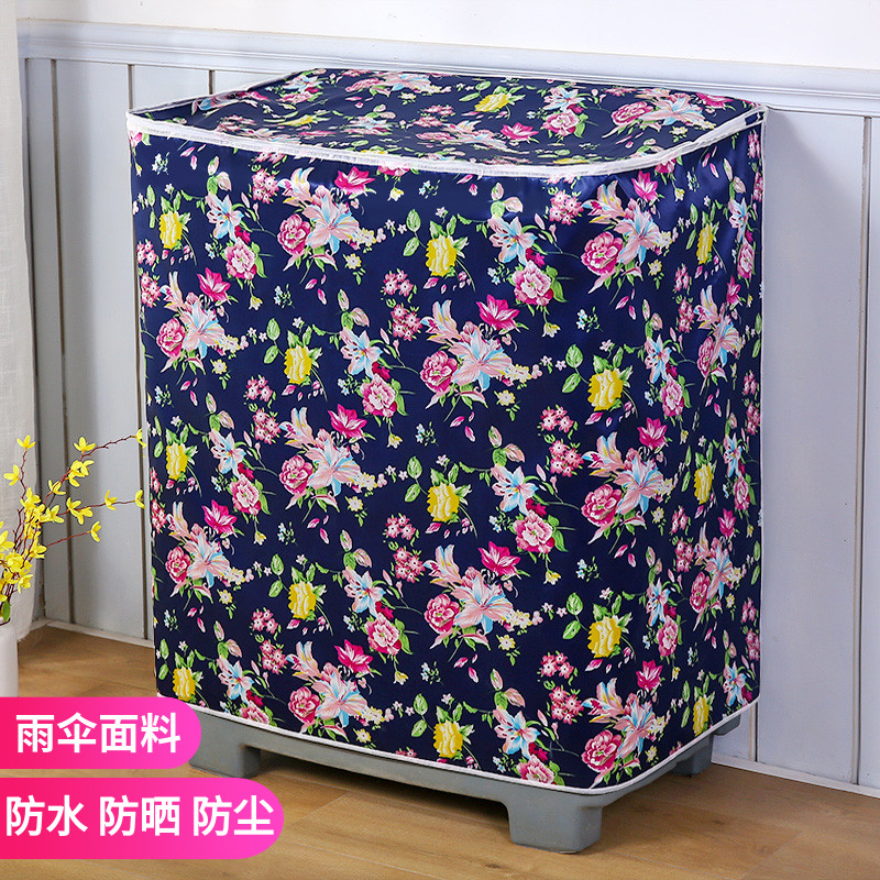 Waterproof sunscreen double cylinder bar double barrel double barrel semi-automatic old-fashioned washing machine cover cover Haier little swan beauty universal