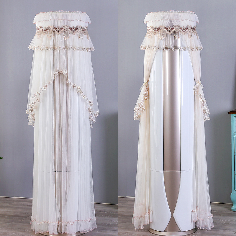 Lace air conditioning cover round cabinet machine Gree Oakx Helmei cylindrical vertical dust cover is not taken