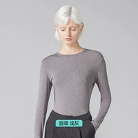 Серого раунда шеи