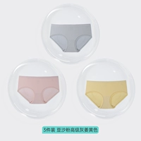 Порошок бобовой пасты+высокий серый+куркума