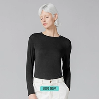 Черная раунда шея