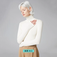 Ми Бай-Такагай