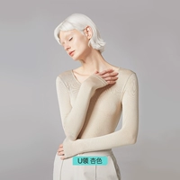 Абрикосовый воротник