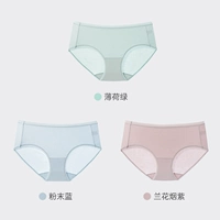 Синий+зеленый+фиолетовый