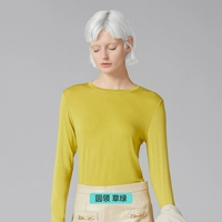 Трава зеленая шея