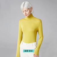 Трава зеленая шея