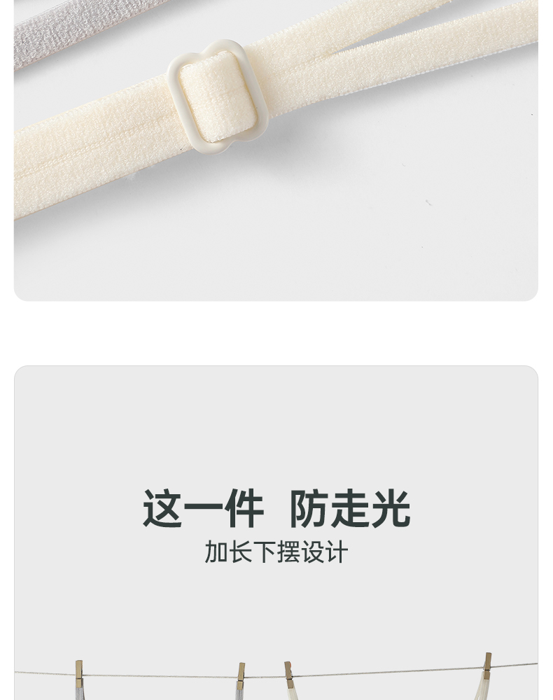 舒氧 吊带背心 带胸垫蕾丝文胸 图17