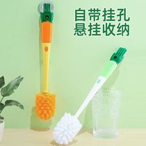 Four-in-one cup brush water cup cleaning artifact cup wash tea cup long-handled bottle brush water cup carrot cup lid brush
