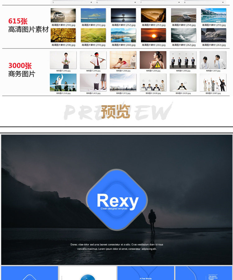 Подробности page_01-04.jpg