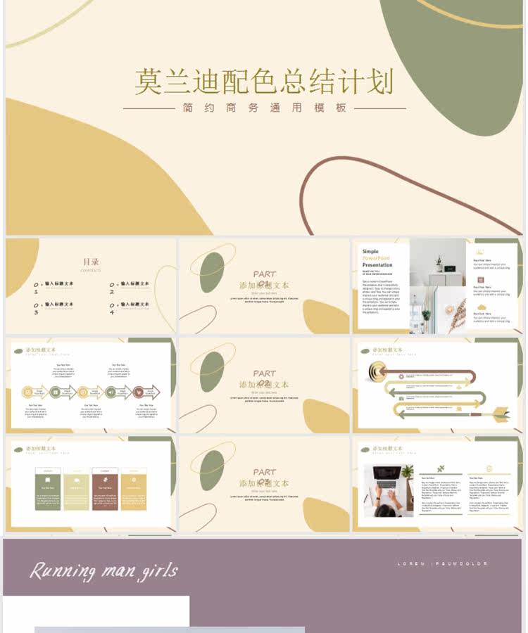 Подробности page_01-15.jpg