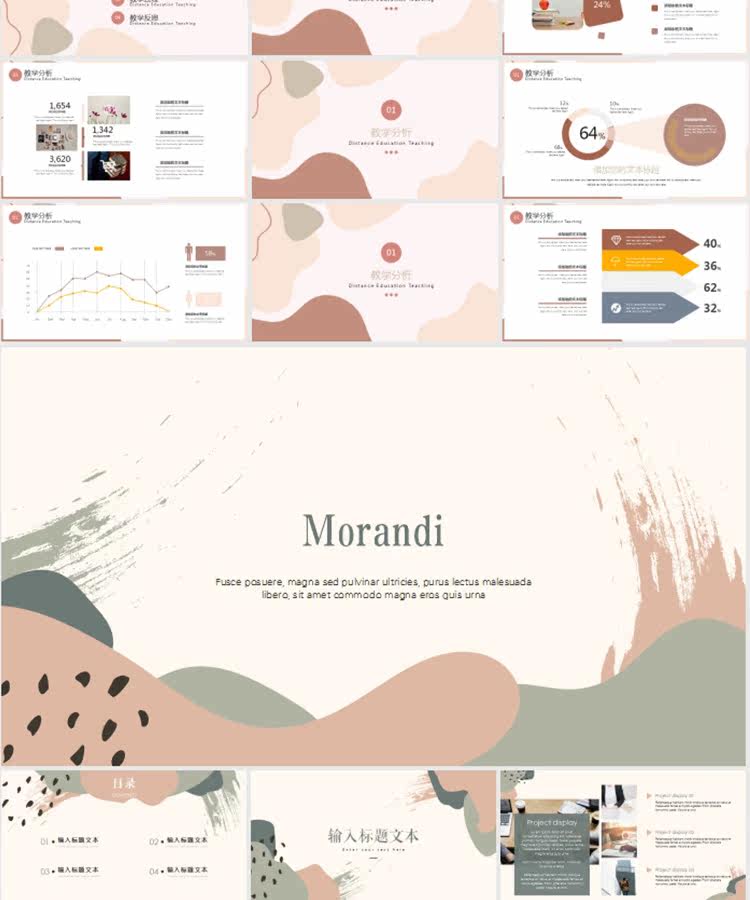 Подробности page_01-06.jpg