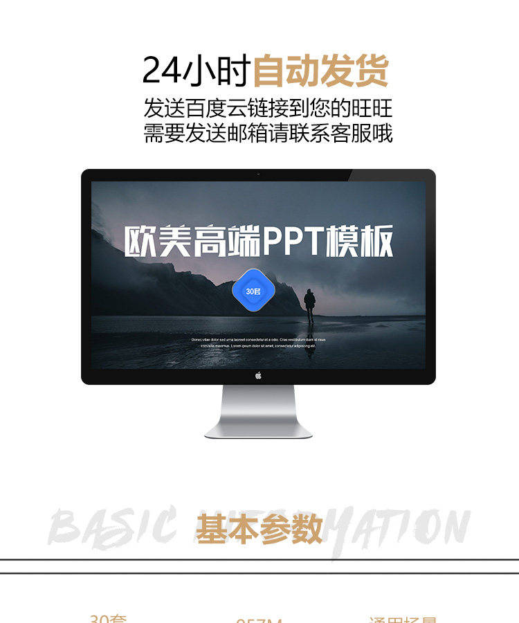 Подробности page_01.jpg