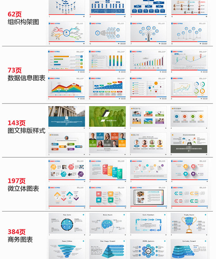 Подробности page_01-03.jpg