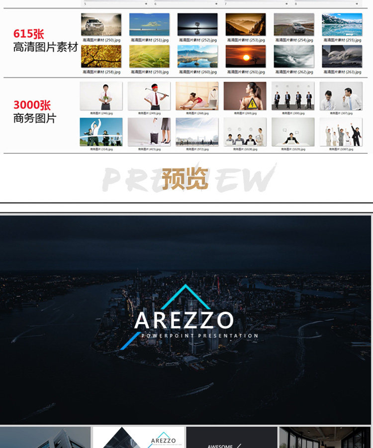 Подробности page_01-04.jpg