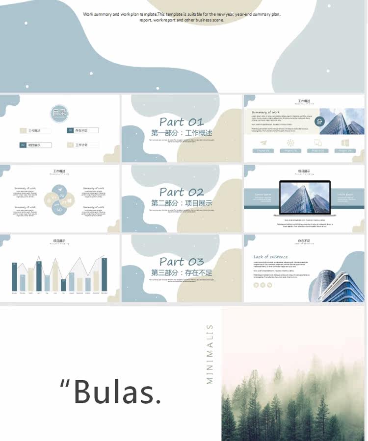 Подробности page_01-18.jpg