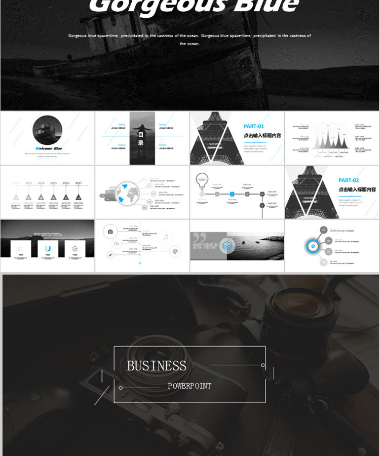 Подробности page_01-08.jpg