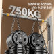 Snd Door Frame Pull-Up Bar Fitness Equipment for Home Use, Non-Slip Pull-Up Bar for Children, No-Drill Safety Support Frame