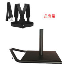 Fitness Snow Sled Weight-Bearing Explosive Power Training Gym Push-Type Large Snow Sled Resistance Strap Snow Sled Outdoor Energy
