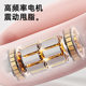Snd Fat-Burning Fascia Ring Muscle Relaxation Massager Professional Vibration Fat-Reducing Machine Lazy Person's Slimming Belly Weight Loss Device