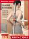 Schneider Yoga Posture Stick for Opening Shoulders and Back, Cross-Shaped Posture Correction Stick for Beautiful Back Posture, Body Shaping Equipment