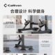 Home Bench Press Rack, Squat Rack, Indoor Fitness Equipment, Barbell Rack, Adjustable Width Bench Press Rack, Weight Bench