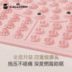 Newly Upgraded Multi-Functional Ultra-Slow Running Acupressure Mat with Soft Silicone Foot Massage Pads and Foot Stepping Acupressure Board