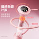 Breathing Dumbbell, Abdominal Breathing, Face Slimming Device, Air Blowing Trainer, Lung Capacity Exercise, Abdominal Muscle, Six-Pack Abs, Pelvic Floor Muscle