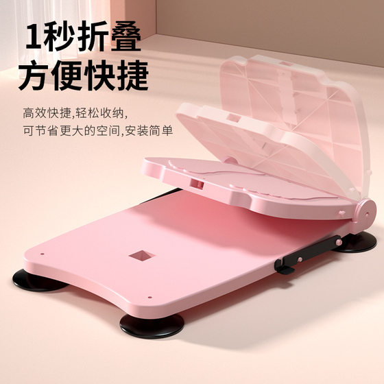 Schneider Sit-Up Trainer Tester for Home Use, Specialized for Primary School Students' Physical Fitness Test, Training Aid Device