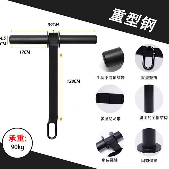Professional Weight-Bearing Rotating Stick Arm Strength Trainer for Adult Arm Shaping, Wrist Strength Training, and Hand Strength Training