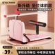 Schneider Sit-Up Trainer Tester for Home Use, Specialized for Primary School Students' Physical Fitness Test, Training Aid Device