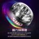 Snd Wrist Ball Men's Relaxation Decompression Device Student Self-Starting Grip Strength Device Kilogram Wrist Exercise Trainer