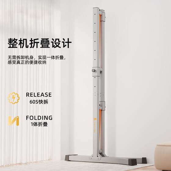 Floor-Mounted Horizontal Bar for Home Indoor and Outdoor Pull-Ups, Single Bar, Parallel Bar Stand, Floor-Mounted Hanging Bar, Home Fitness Equipment