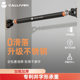 New Model of Pull-Up Bar for Home Use, Door-Mounted Pull-Up Bar, No-Drill Single Bar, Doorway Stretching Bar, Indoor Door-Mounted Pull-Up Bar