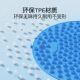 Acupressure Mat for Adults to Clear Meridians, Tpe Foot Massage Mat for Jogging, Extra-Large Acupoint Acupressure Mat for Adults