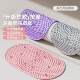 New Upgraded Water Drop Acupressure Board with 11 Magnets, Soft Rubber, Non-Painful, Thickened and Durable Foot Massage Pad