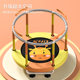 Snd Small Children's Trampoline for Home Indoor Use, Kids' Jumping Bed, Family Play Fence with Safety Net