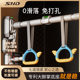 Snd No-Drill Doorway Pull-Up Bar for Indoor Home Use, Children's Gymnastic Rings, Fitness Anti-Fall
