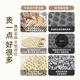 4Th Generation Roller Acupressure Board Foot Massage Foot Pad Indoor In-Situ Running Mat Toe Pressure Board Meridian Dredging Foot Pedal