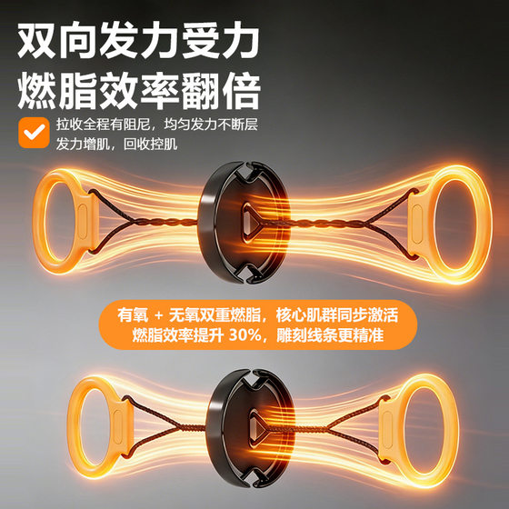 Chest Expander for Men, Shoulder and Back Muscle Trainer, Home Multifunctional Fitness Equipment, Arm Strength Stretching Elastic Rope