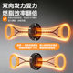 Chest Expander for Men, Shoulder and Back Muscle Trainer, Home Multifunctional Fitness Equipment, Arm Strength Stretching Elastic Rope