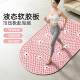 New Upgraded Water Drop Acupressure Board with 11 Magnets, Soft Rubber, Non-Painful, Thickened and Durable Foot Massage Pad