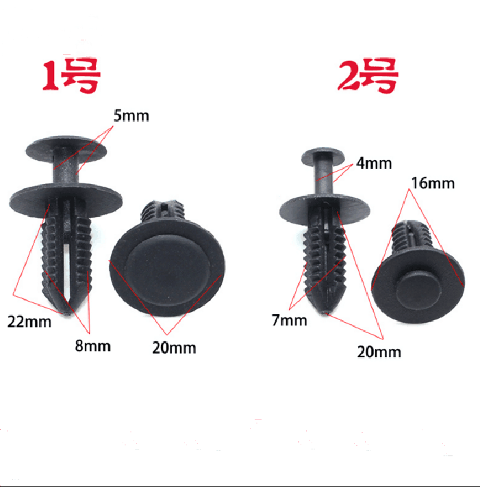 Plate leaf plate inner lining midnet insurance lever water tank fixed buckle clip suitable for BMW Benz wing Europpel