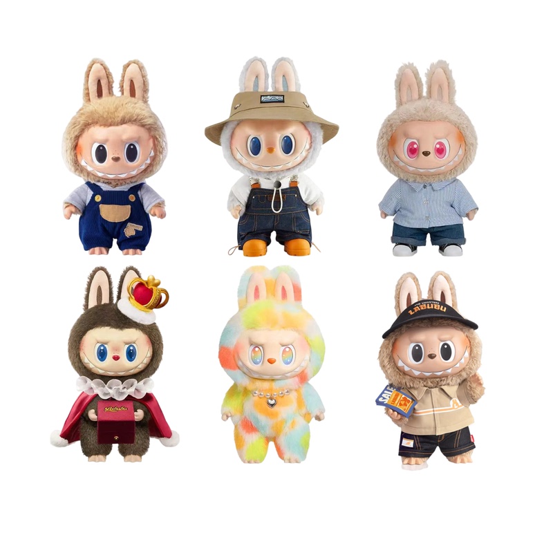 Popmart Lbubu Summer King Black Leather Da Chunye Rock High-Energy Plush Doll