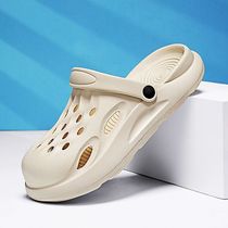 Childrens Baotou Crocs Small and Medium-sized Childrens Sandals and Slippers Breathable Beach Shoes Seaside Special Shoes Boys and Girls Sandals Summer