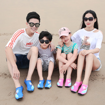 Children Covered Water Swimming Shoes Men And Women Barefoot Soft Shoes Snorkeling Shoes Diving Beach Shoes Non-slip Treadmill Shoes Beach Socks