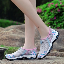 Summer Anadromous Shoes Light Sandy Beach Dongle Shoes Net Face Breathable Outdoor Shoes Covered Water Shoes Schaoxe Shoes Amphibious Driftwo Shoes