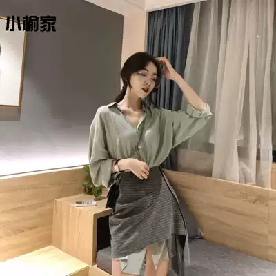 Suit women's summer clothes new Korean version of student women's social casual long-sleeved shirt high waist irregular skirt